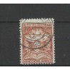 Netherlands  BK1-7 Brandkast  "WAGENINGEN 1923" VFU/used CV 5000 €