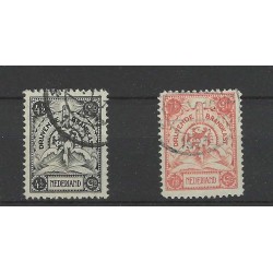 Nederland  BK1-7 Brandkast  "WAGENINGEN 1923" VFU/gebr CV 5000 €