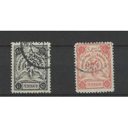 Netherlands  BK1-7 Brandkast  "WAGENINGEN 1923" VFU/used CV 5000 €