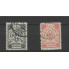 Nederland  BK1-7 Brandkast  "WAGENINGEN 1923" VFU/gebr CV 5000 €