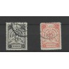 Netherlands  BK1-7 Brandkast  "WAGENINGEN 1923" VFU/used CV 5000 €