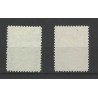 Netherlands  BK1-7 Brandkast  "WAGENINGEN 1923" VFU/used CV 5000 €