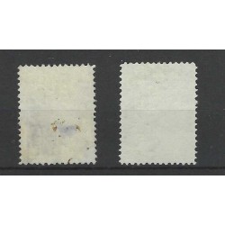 Nederland  BK1-7 Brandkast  "WAGENINGEN 1923" VFU/gebr CV 5000 €