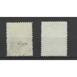 Netherlands  BK1-7 Brandkast  "WAGENINGEN 1923" VFU/used CV 5000 €
