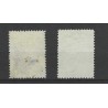 Netherlands  BK1-7 Brandkast  "WAGENINGEN 1923" VFU/used CV 5000 €