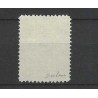 Netherlands  BK1-7 Brandkast  "WAGENINGEN 1923" VFU/used CV 5000 €