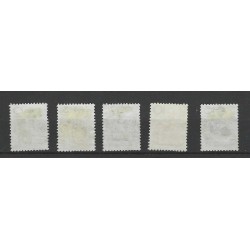 Dutch East Indies 293-297  Moehammadijah VFU/used  CV 30,75 €