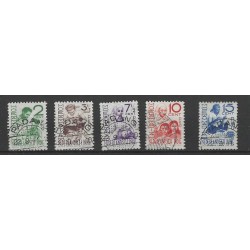 Dutch East Indies 293-297  Moehammadijah VFU/used  CV 30,75 €