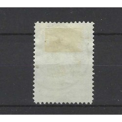 Curaçao 91  Wilhelmina VFU/used CV 17,5 €