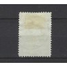 Curaçao 91  Wilhelmina VFU/used CV 17,5 €