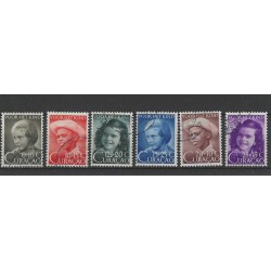 Curaçao 200-205 Child Welfare 1948  VFU/used  CV 14  €