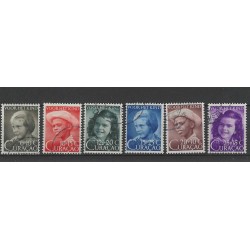 Curacao 200-205 Kind 1948  VFU/gebr  CV 14  €