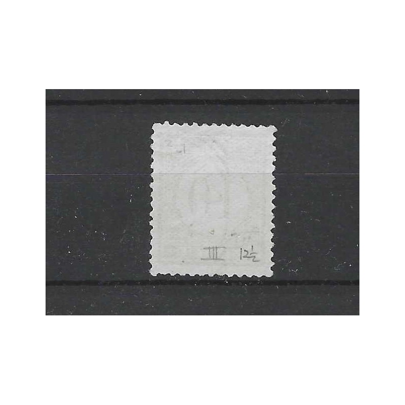 Curacao P3-III  Port 1889 VFU/gebr CV 45 €