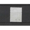 Curaçao P3-III  Postage due 1889 VFU/used CV 45 €