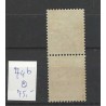 Curaçao 74b Provisional issue type I and II  VFU/used CV 75 €