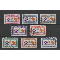 Curaçao LP18-25 Airmail Bernhardfonds VFU/used CV 280 €