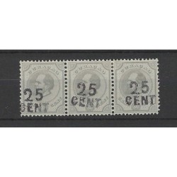 Curaçao  18 Hulpuitigfte strip of 3 MH/unused CV 70++ €Extremely fine !!