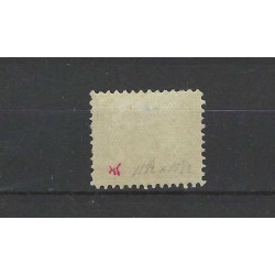 Curaçao  54C Numeral 7,5ct  11,5x11,5 MH/unused  CV 175 €Extremely fine !!