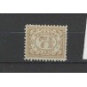 Curaçao  54C Numeral 7,5ct  11,5x11,5 MH/unused  CV 175 €Extremely fine !!