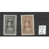 Curacao 75-81 Wilhelmina 1923  MH/ongebr CV 307 € !!Pracht !!