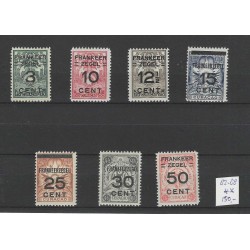 Curaçao 82-88 Brandkast overprint  MNH  CV 150 € !!Extremely fine !!