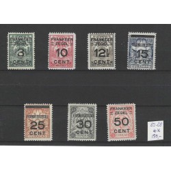 Curacao 82-88 Brandkast opdruk  MNH/postfris  CV 150 € !!Pracht !!