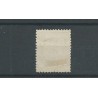 Netherlands 32 "OUDENBOSCH 1894" small round cancel VFU/used CV 10 €