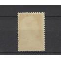 Nederland P26a Punt- Port "TILBURG" kleinrond VFU/gebr CV 10+++ €