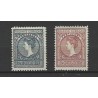 Curaçao  35/41, 42/43 Wilhelmina  MH/unused CV 345 € Extremely fine !!