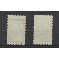 Suriname 22/22a Hulpzegels MH/ongebr CV 45,5 €