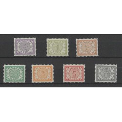 Suriname 41-47 Cijfer serie  MNH/postfris CV 200 €