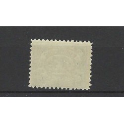 Suriname 71A  Numeral  MNH CV 5+ €