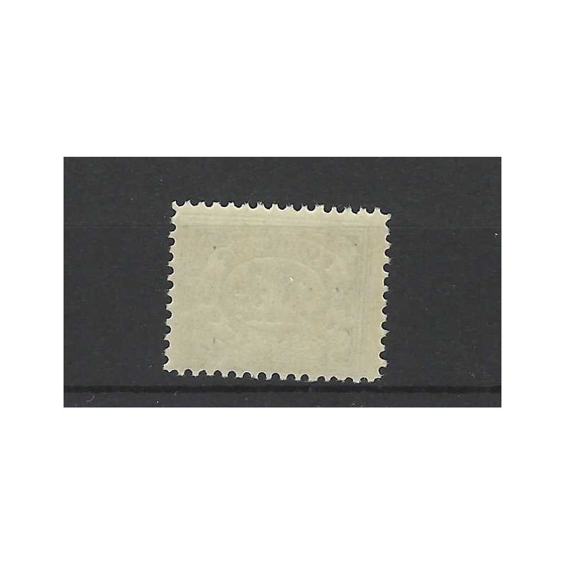 Suriname 71A  Cijfer  MNH/postfris CV 5+ €