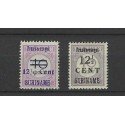 Ned. Indie 160-166 Wilhelmina 1923 MH/ongebr CV 210 €