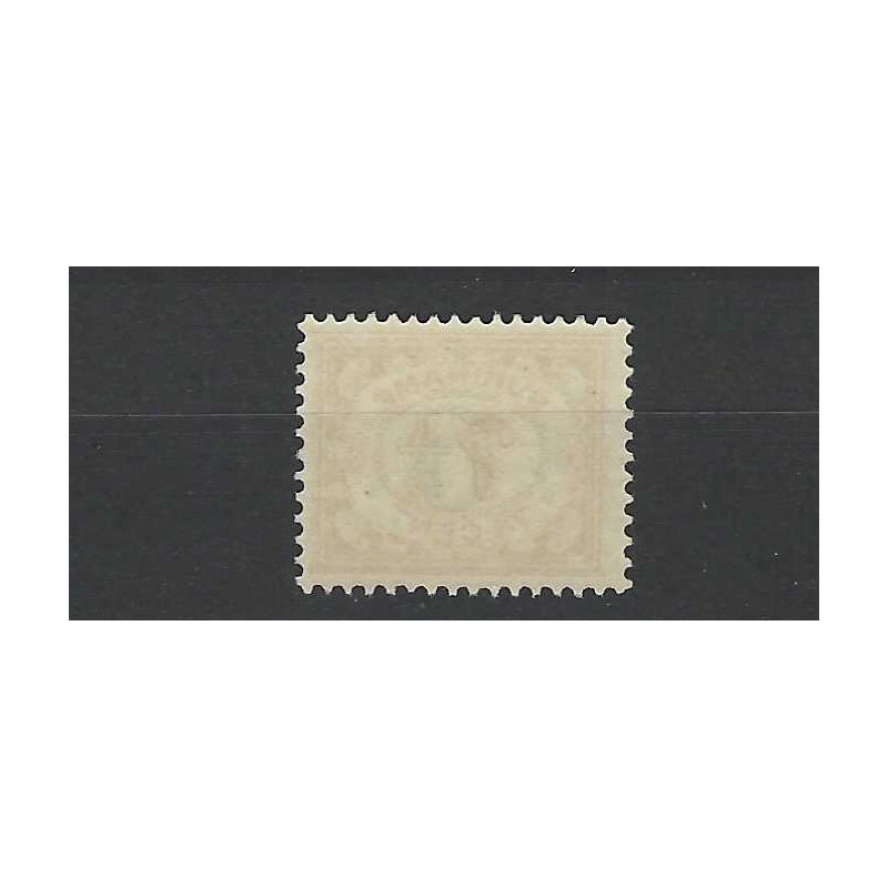 Suriname 145 Hulpuitgifte MNH/postfris CV 6 €