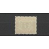 Suriname 145 Provisional issue MNH CV 6 €