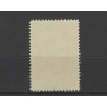 Suriname 150 Herdenking Willem I  MNH/postfris CV 25  €