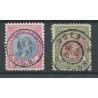 Netherlands 34-48 WIlhelmina Hangend Haar  VFU/used CV 978 €