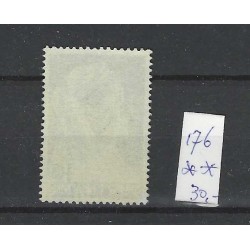Suriname 176 Wilhelmina MNH CV 30  €