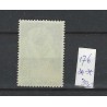 Suriname 176 Wilhelmina MNH CV 30  €