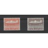 Curaçao LP82-88 Airmail Vliegtuig MNH CV 525 €