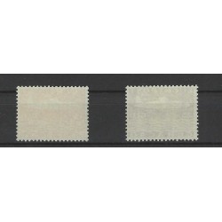 Curaçao LP82-88 Airmail Vliegtuig MNH CV 525 €