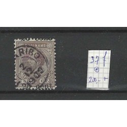 Suriname 37f with "DOUBLE OVERPRINT"  VFU/used  CV 200++  €