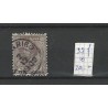 Suriname 37f with "DOUBLE OVERPRINT"  VFU/used  CV 200++  €