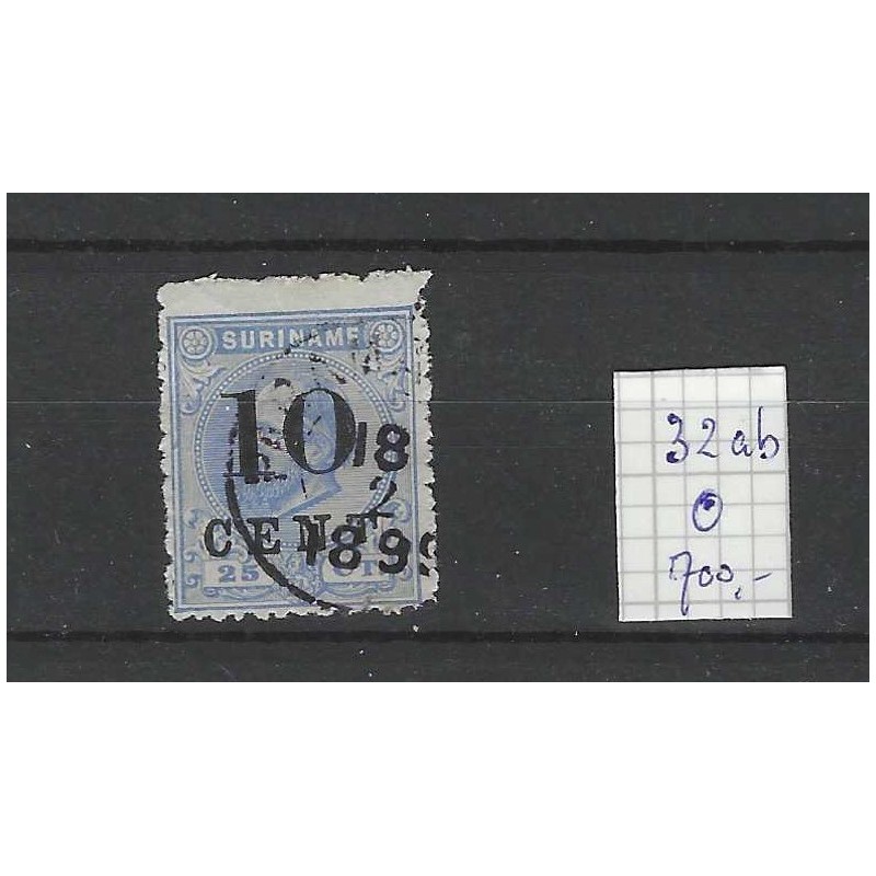 Suriname 32ab  Provisional issue  VFU/used  CV 700  €
