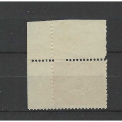 Suriname 59 Provisional issue "IMPERFORATE"??  VFU/used  CV ??  €