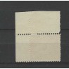 Suriname 59 Provisional issue "IMPERFORATE"??  VFU/used  CV ??  €