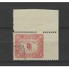 Suriname 59 Provisional issue "IMPERFORATE"??  VFU/used  CV ??  €