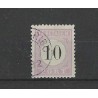 Suriname P3-I Postage due 1886 VFU/used  CV 170 €