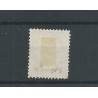 Netherlands P11 with "SCHIEDAM 1893"  VFU/used CV 10+ €
